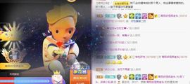 鸭鸭宝我耐你哈哈哈的图片