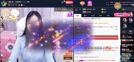 是谁说一辈子的主播照片