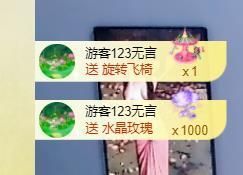 🔥！！！！主播照片