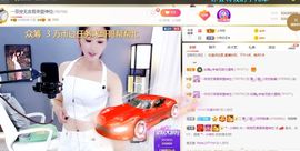 🔥！！！！主播照片