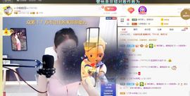 🔥！！！！主播照片