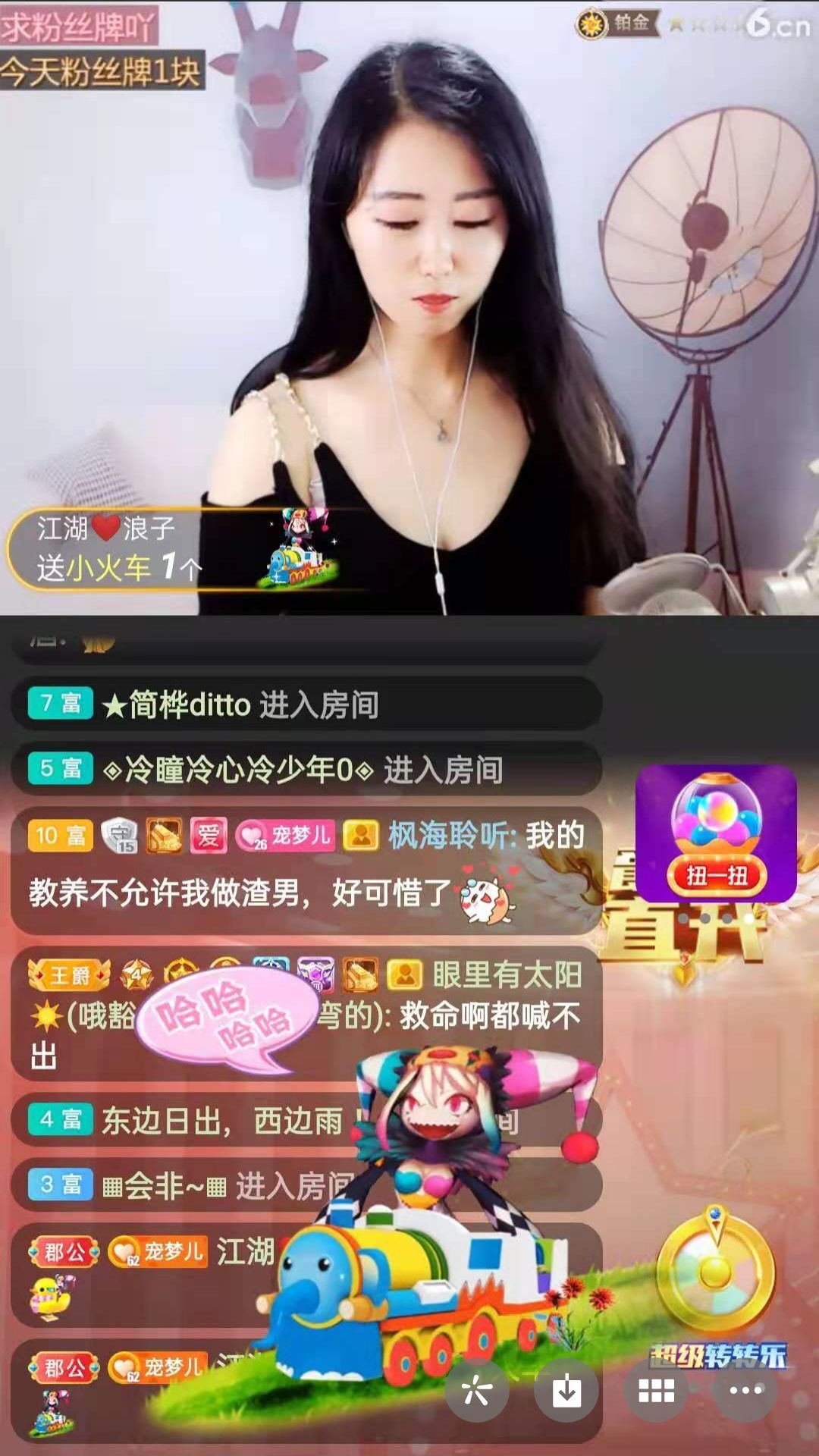梦心💞缘于遇见的图片
