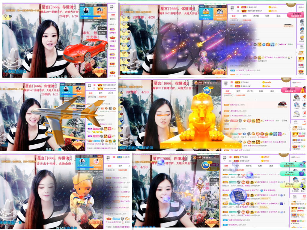 社会💞夭夭（退）的图片