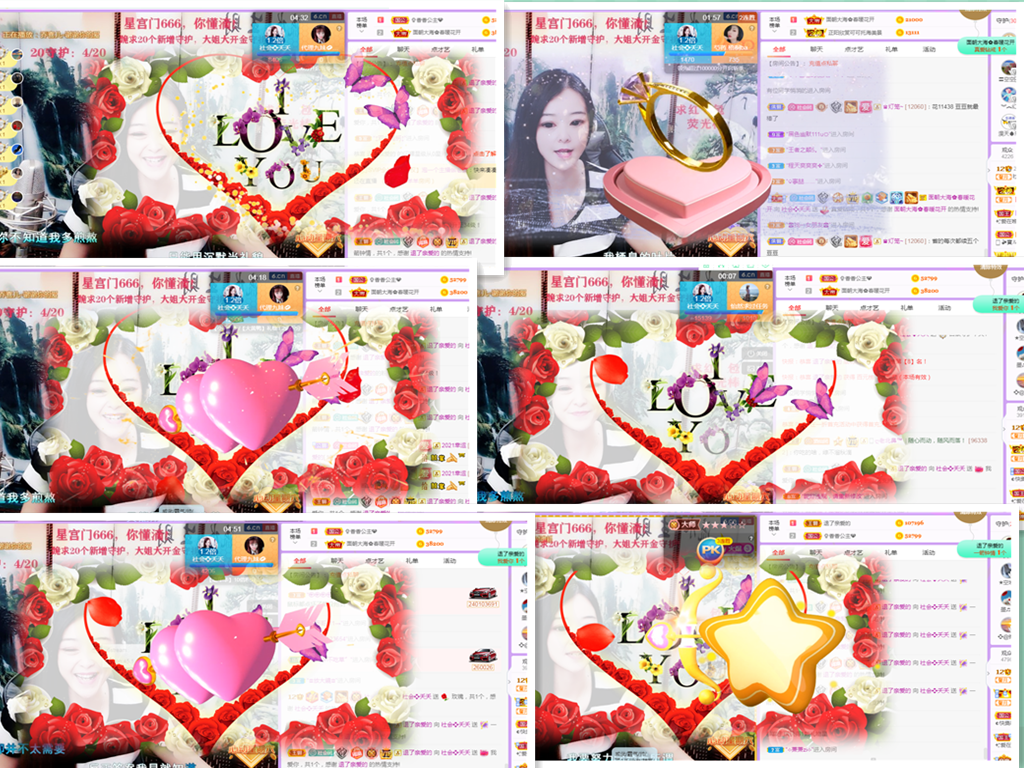 社会💞夭夭（退）的图片