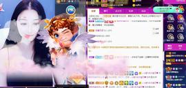 甜乐乐💞主播照片