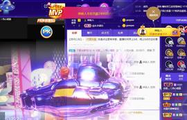 恋歌爱唱歌主播照片