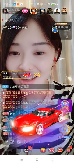 Ccake小仙女主播照片