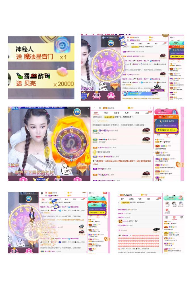 糖笑笑゛等风也等伱的图片
