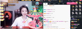 窦窦，家里有事休息了主播照片