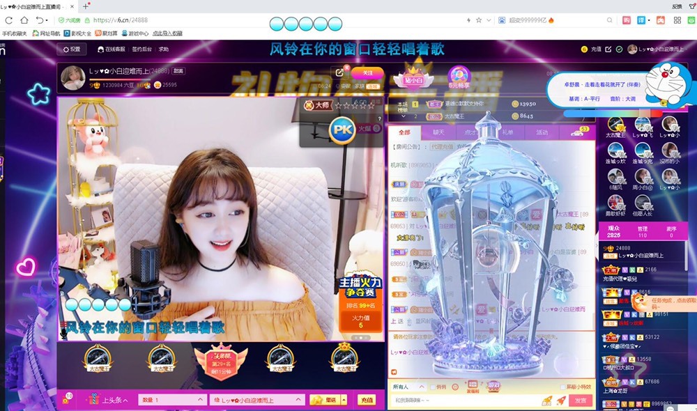 Lッ♥✿小白白的图片