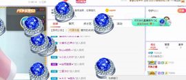 现实✔差距主播照片