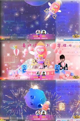 萌小喵❤️主播照片