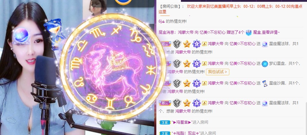忆美❥❥❥的图片