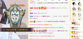 小小凡🎤（8点播）主播照片