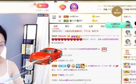 🔥！！！！主播照片
