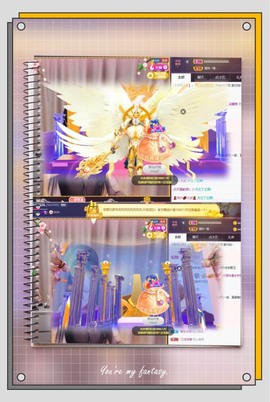 祝你们开心幸福退了主播照片
