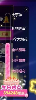 ━╋红太狼的图片