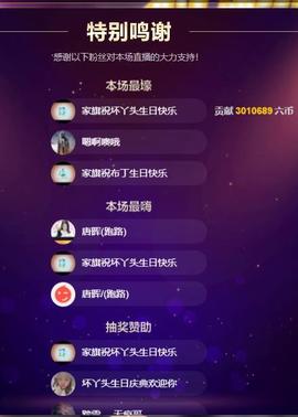 ━╋红太狼的图片