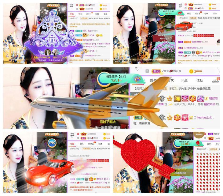 紫薇☆☆音乐频道的图片