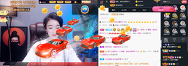 窦窦，家里有事休息了主播照片
