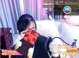 仟亿加油主播照片