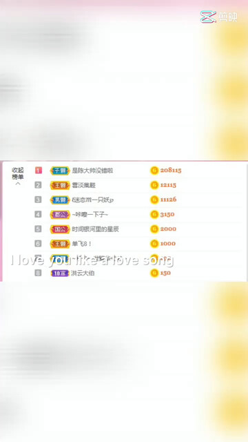 感恩??