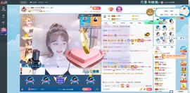 Lッ♥✿小白白主播照片