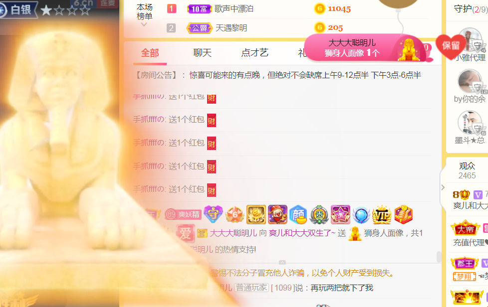 休，，，，，，的图片