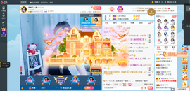 凑美没人爱主播照片