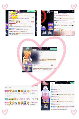 温暖宝宝暂停键明天见主播照片