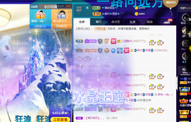 聆听上午做家务晚上见的图片
