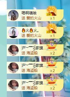 ━╋红太狼的图片