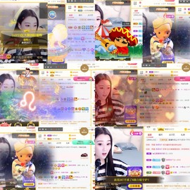 筱一✿．休的图片