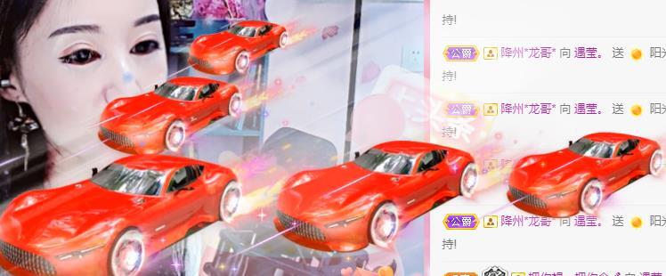 冰凌吖~的图片