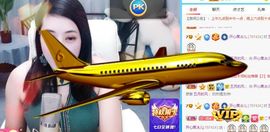 开心果冰儿主播照片