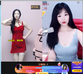 倾颜贺我杰哥荣升公爵的图片