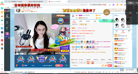 幸运❁小符号主播照片