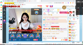 幸运❁小符号主播照片