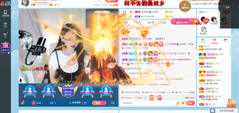 幸运❁小符号主播照片