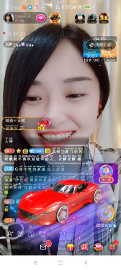 Ccake小仙女主播照片