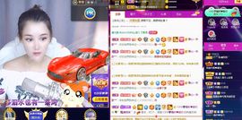 糖笑笑゛等风也等伱主播照片