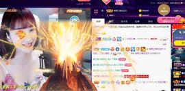 恋歌爱唱歌主播照片