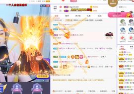 吴小优主播照片
