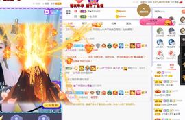 吴小优主播照片