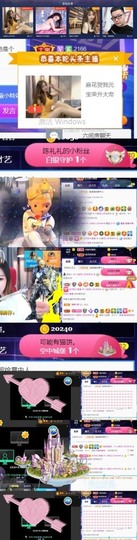 安静唱歌的䒕麻花我白主播照片