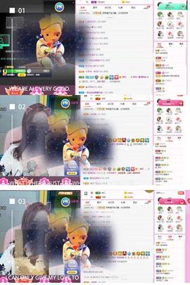 梨莎挺住啊主播照片