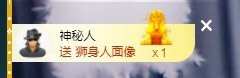 ★じ☆ve宝宝主播照片