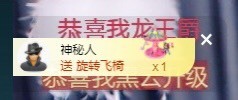 ★じ☆ve宝宝主播照片