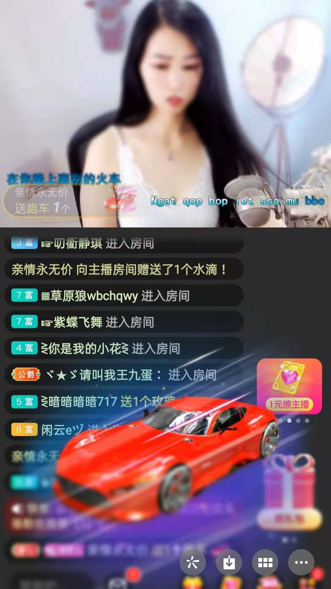 梦心💞缘于遇见的图片