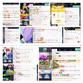 温暖宝宝暂停键明天见主播照片